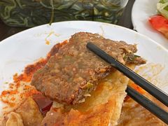 三姑肉饼-王三姑牛肉饼
