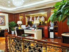 大堂-金时代顺风大酒店(协泰店)