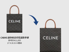 -妃鱼奢侈品回收寄卖(太古汇店)