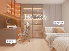 -研筑国际设计事务所(总店)