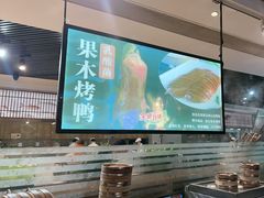 -得尔乐大酒店(南塘店)