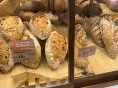 -Olé精品超市(广州太古汇店)