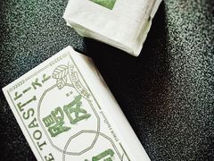 抹茶飓风吐司-好利来(八里庄店)