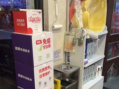 -宠爱国际动物医院·疑难骨科·心肾内科·皮肤科(太阳宫店)