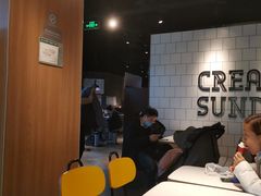 大堂-麦当劳(酒仙桥路店)