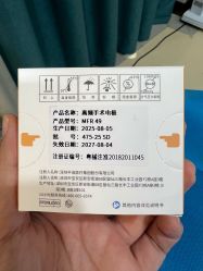-南京康美美容医院·旗舰店