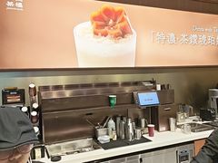 -裕莲茶楼(南京江北虹悦城店)