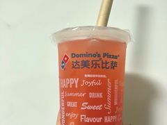 -达美乐比萨(新洲店)