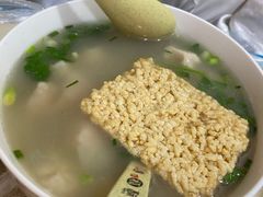 -笑云开汤包店(网巾市店)