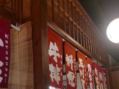 -玉川屋·深夜食堂居酒屋(柳巷店)