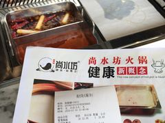 -九记路边鸡(穗盐路店)