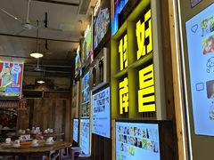 -冶建镜子·中国龙虾王(总店)