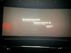 -UME影城(南通中南CBD店)