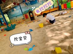 点击看大图 -寻石问宝研学亲子乐园(朝阳公园店)