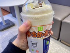 -奈雪的茶(大悦城店)