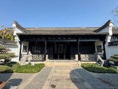 -绮园景区