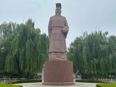 -汤阴县羑里周易博物馆