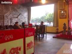 -淀里船宴(裕华东路店)