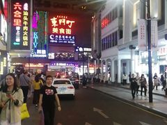 -东门町美食街