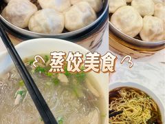 -尹氏汤包(朝天宫店)