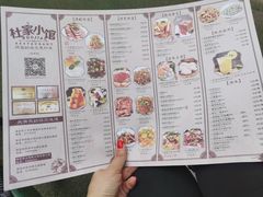 -杜家小馆(裕华路店)