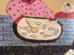 -寨子里的·钵钵菜·湘西山里菜(魅力湘西店)