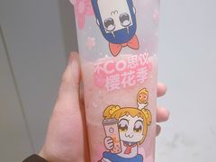-CoCo都可(宝龙广场店)