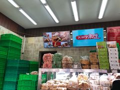 -闻酥园(大慈寺店)