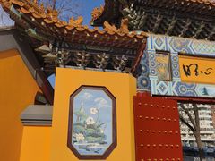 -挂甲禅寺
