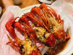 -湘里乡亲甲王二老店
