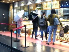 -汪保来(杭州解放路店)