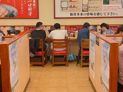 大堂-博多一幸舍(西单大悦城店)