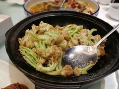 干锅有机菜花-金春禧·鲁菜海鲜(延吉路万达店)