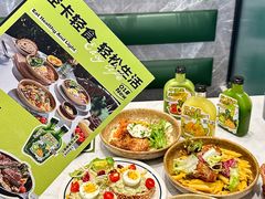 -西语·炭烧牛排(卓越中寰店)