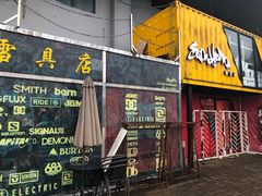 -绍兴启迪乔波冰雪世界