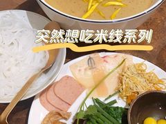 -都氏二当家(九方店)