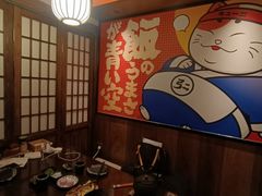 -弓二·烧鸟居酒屋(财富购物中心店)