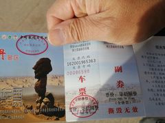 -敦煌雅丹国家地质公园