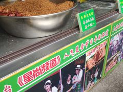 -召稼楼永茂昌粽子大王