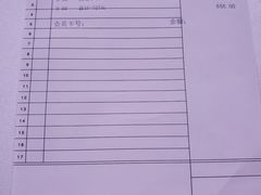 -马克西姆餐厅(崇文门店)