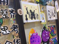 -杨梅红艺术教育(万象城校区)