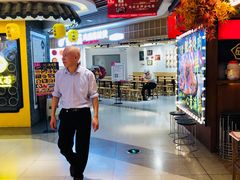 -7mall美食潮地标