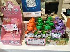 -金凤成祥(西罗园店)