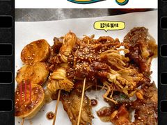 -多鱼炸串麻辣烫(闽江路店)