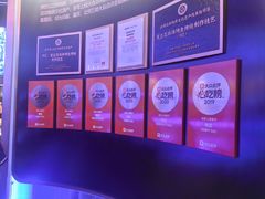 -烤匠麻辣烤鱼(IFS店)