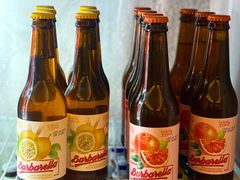 -瑞食酒馆 La Taverne Suisse