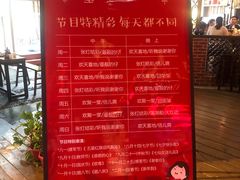 -山芋腔苏北菜(盐城滨海店)