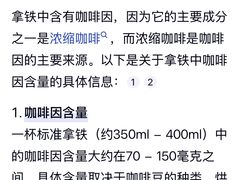 -星巴克(武汉协和医院店)