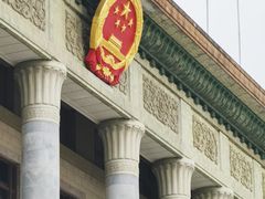 -人民大会堂