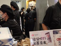 -霸王茶姬(正佳广场店)